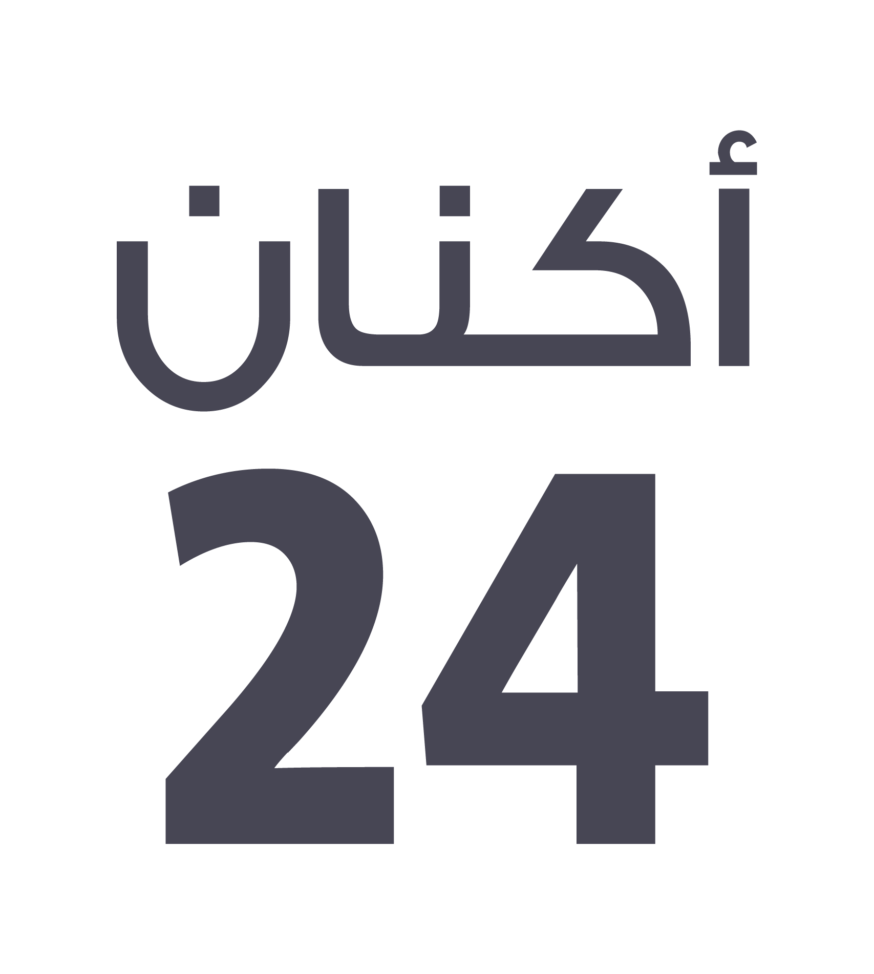 developer
